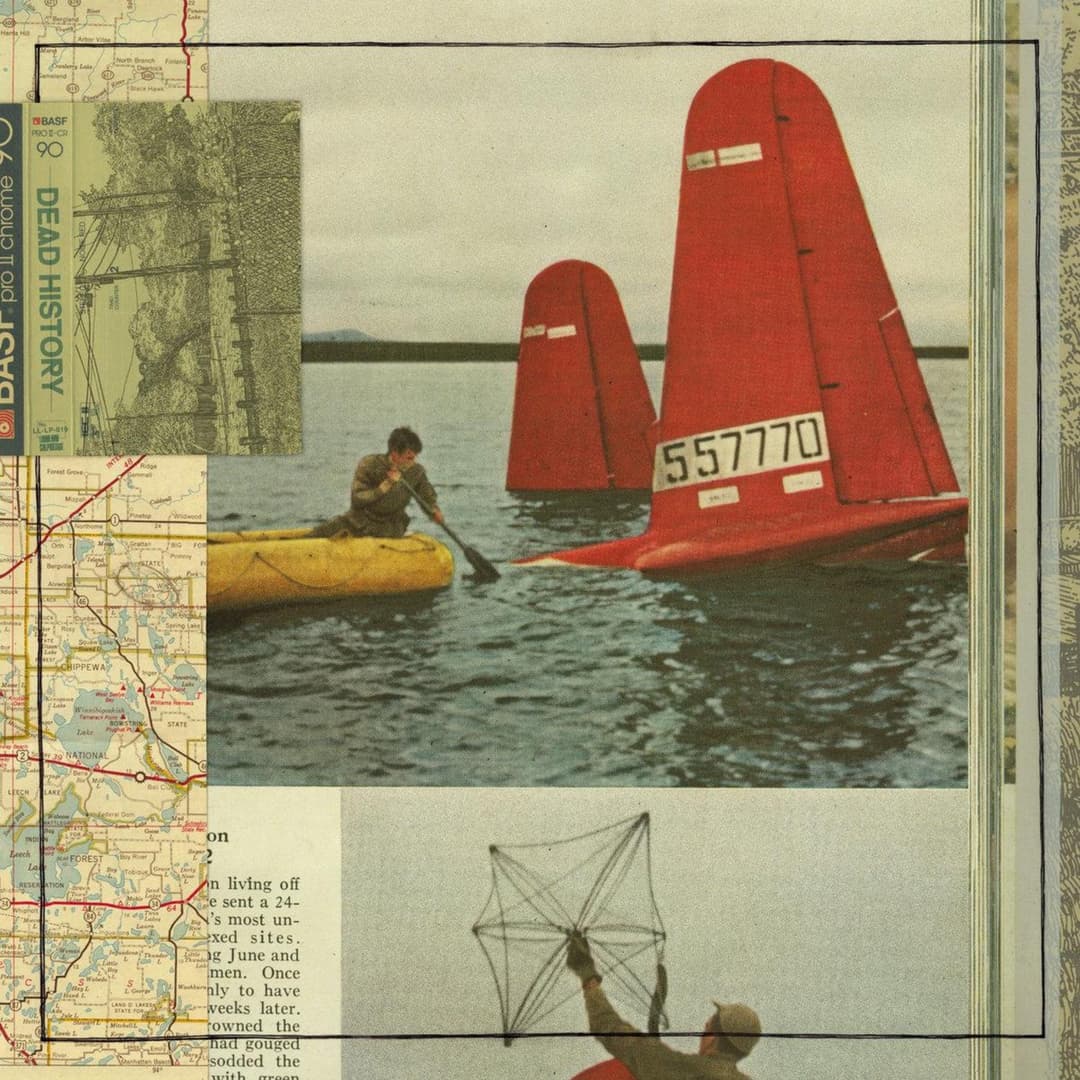 Dead History by Dead History album cover art - Indie Rock, Shoegaze, Alt Rock, Emo, Post Hardcore