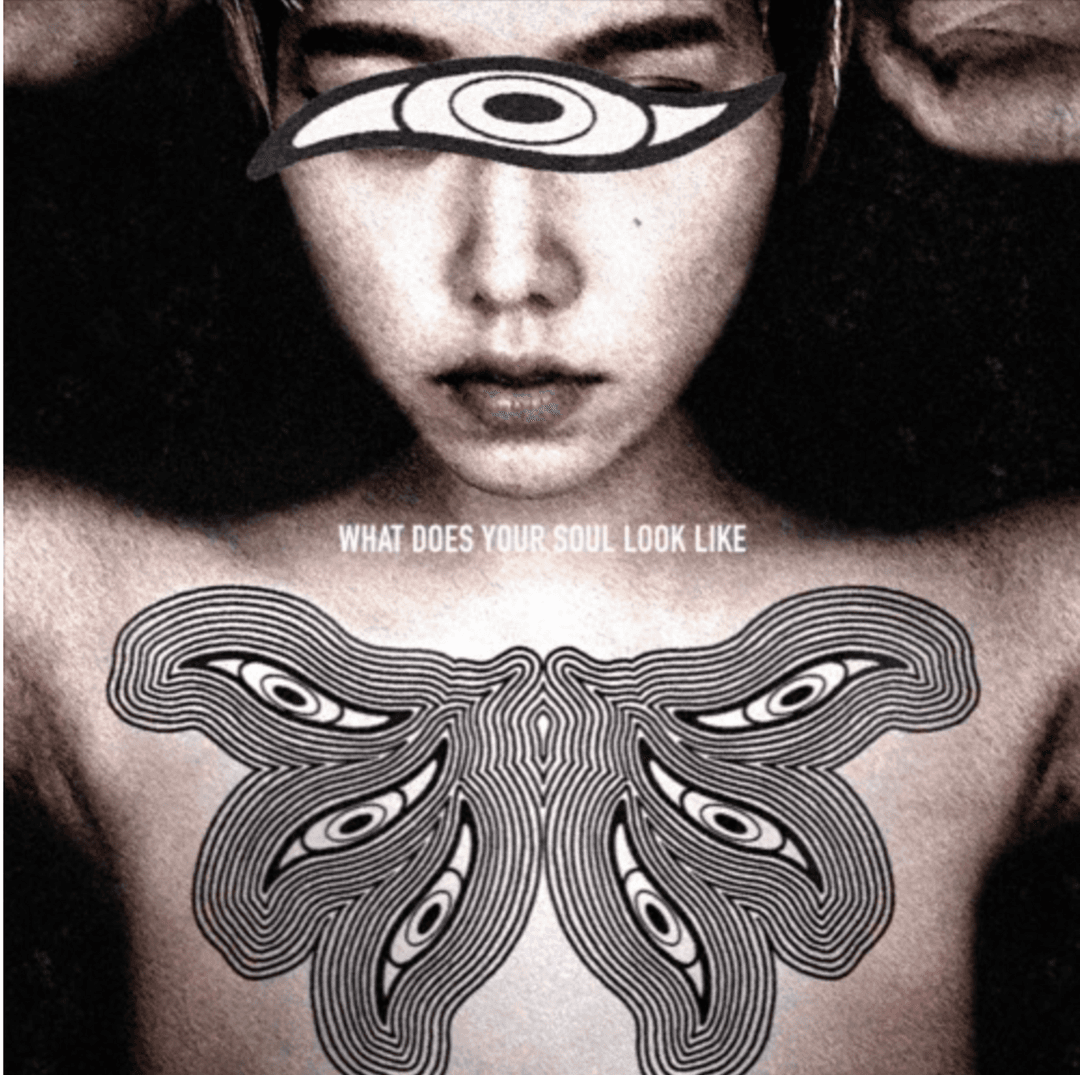 image of What Does Your Soul Look Like