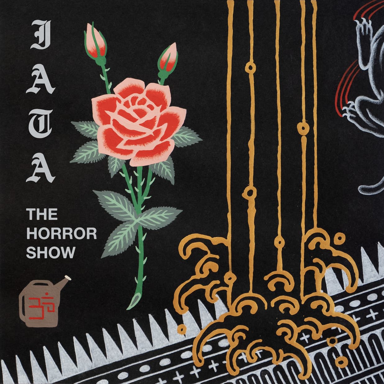 image of The Horror Show